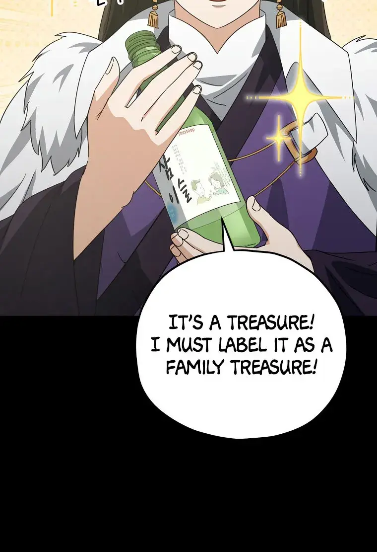 My Dad Is Too Strong Chapter 161 Page 114