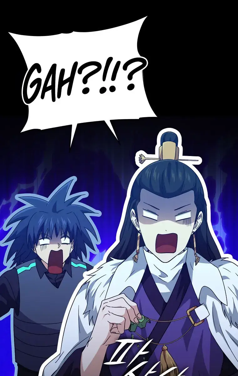 My Dad Is Too Strong Chapter 161 Page 117