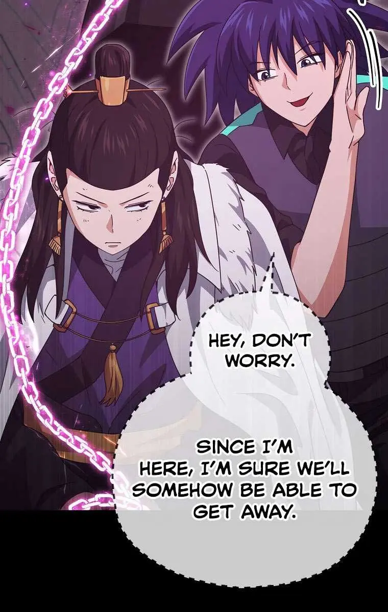 My Dad Is Too Strong Chapter 162 Page 15