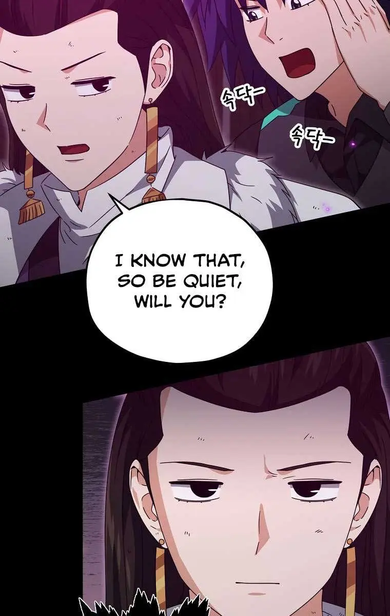 My Dad Is Too Strong Chapter 162 Page 19