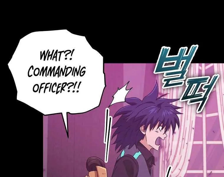 My Dad Is Too Strong Chapter 162 Page 24