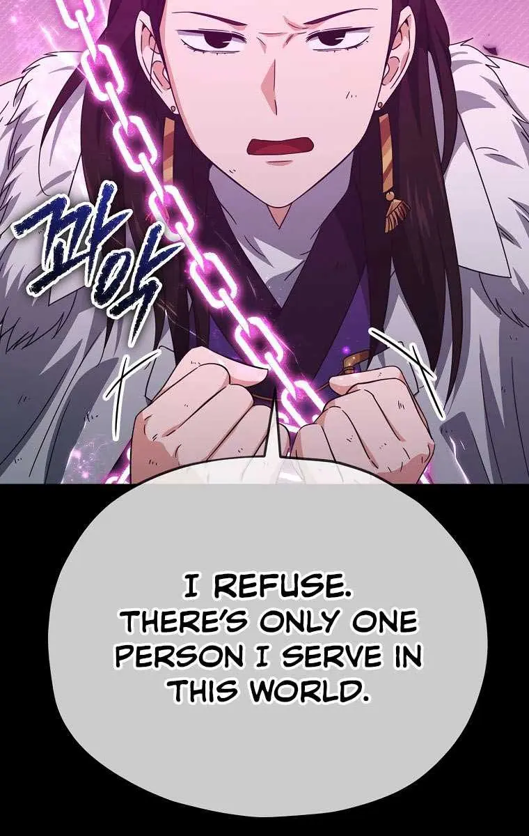 My Dad Is Too Strong Chapter 162 Page 29