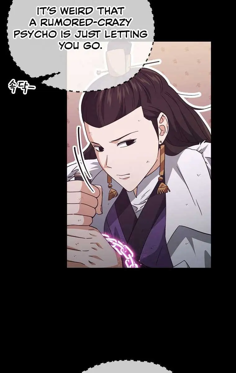 My Dad Is Too Strong Chapter 162 Page 37