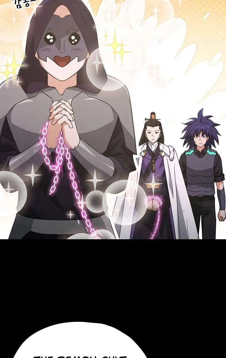 My Dad Is Too Strong Chapter 162 Page 55