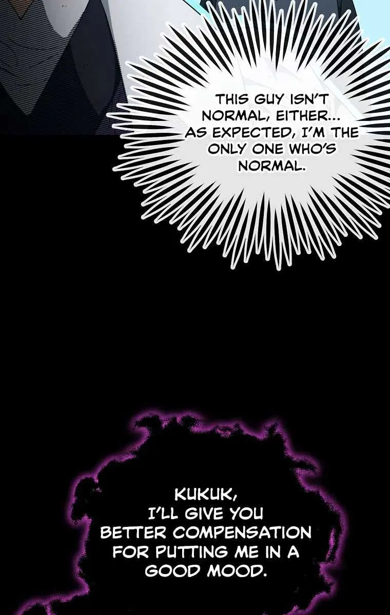 My Dad Is Too Strong Chapter 162 Page 57