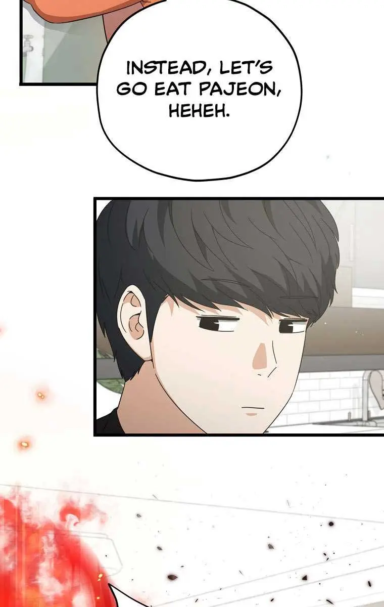 My Dad Is Too Strong Chapter 162 Page 73