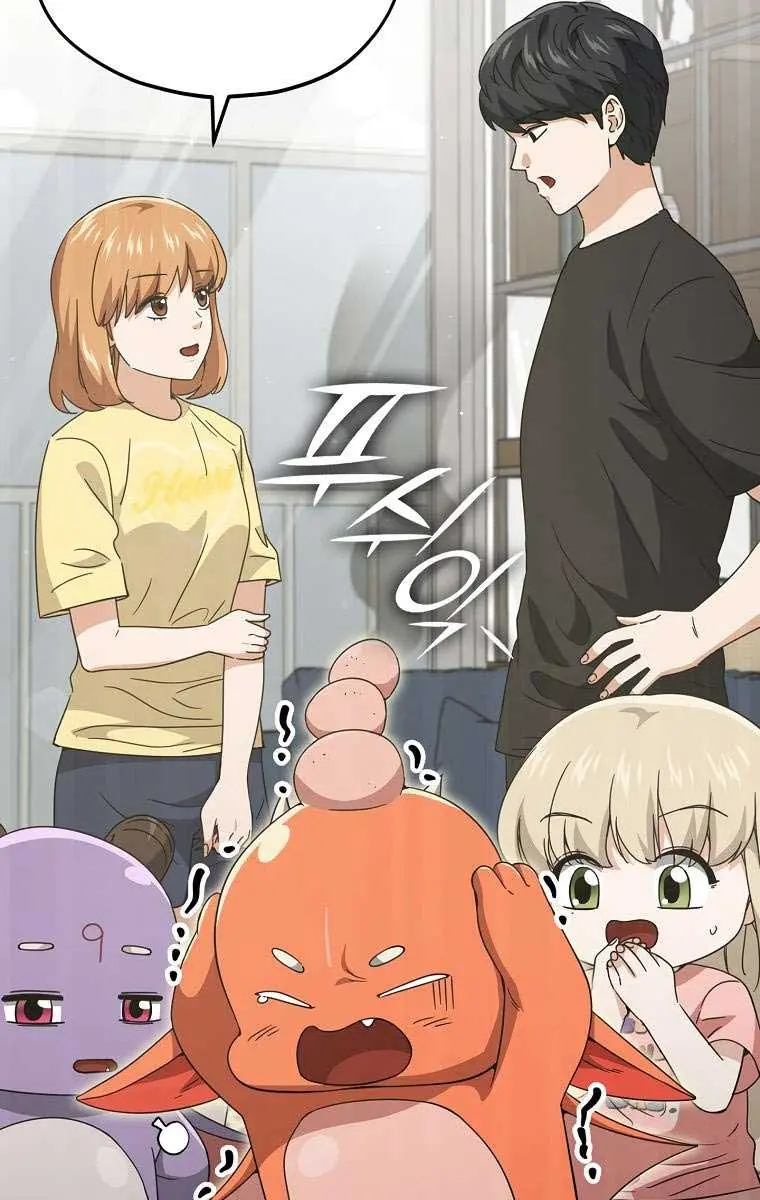 My Dad Is Too Strong Chapter 162 Page 77