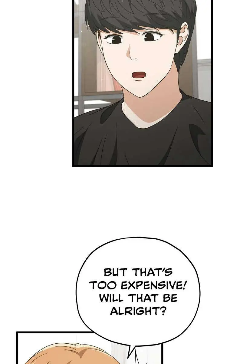 My Dad Is Too Strong Chapter 162 Page 79