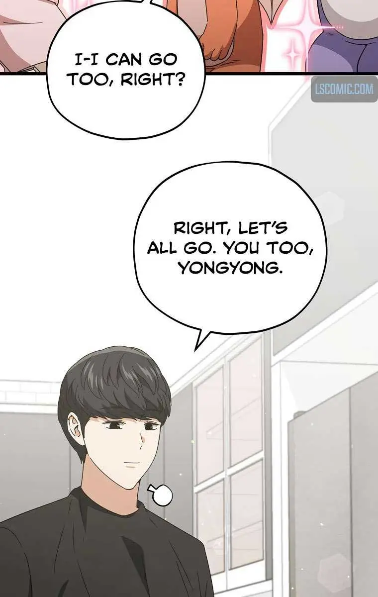 My Dad Is Too Strong Chapter 162 Page 82