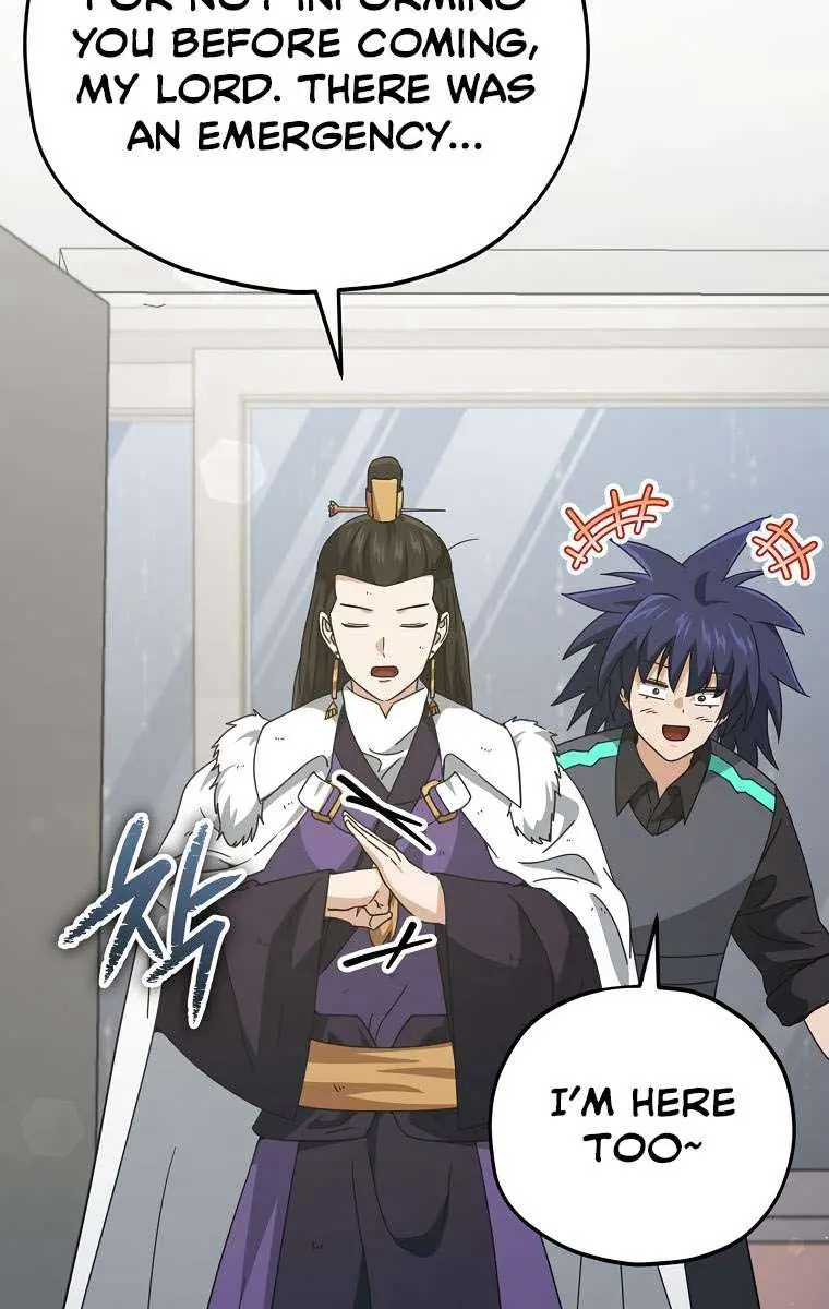 My Dad Is Too Strong Chapter 162 Page 87