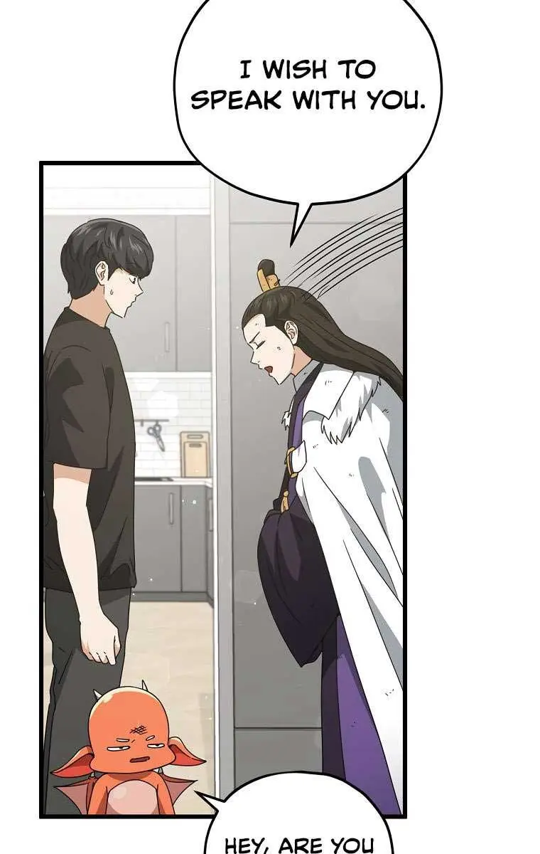 My Dad Is Too Strong Chapter 162 Page 89