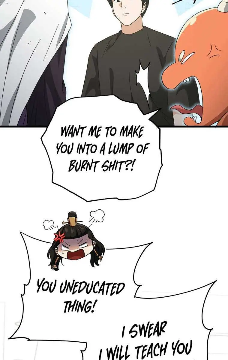 My Dad Is Too Strong Chapter 162 Page 92