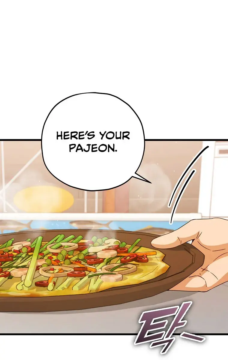 My Dad Is Too Strong Chapter 163 Page 4