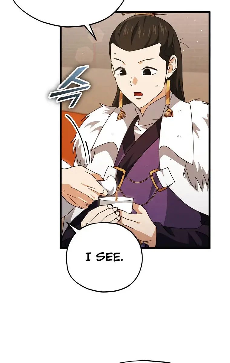 My Dad Is Too Strong Chapter 163 Page 8