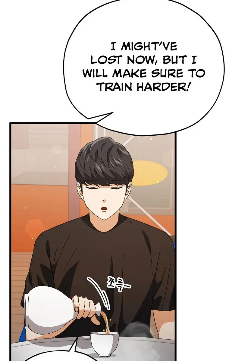 My Dad Is Too Strong Chapter 163 Page 9