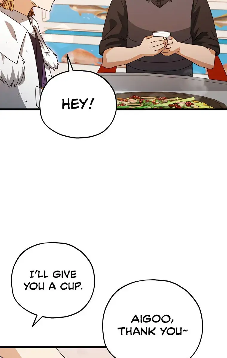 My Dad Is Too Strong Chapter 163 Page 11