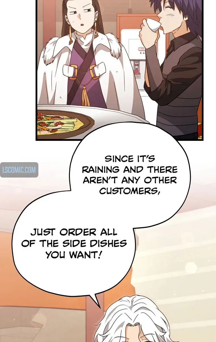 My Dad Is Too Strong Chapter 163 Page 14