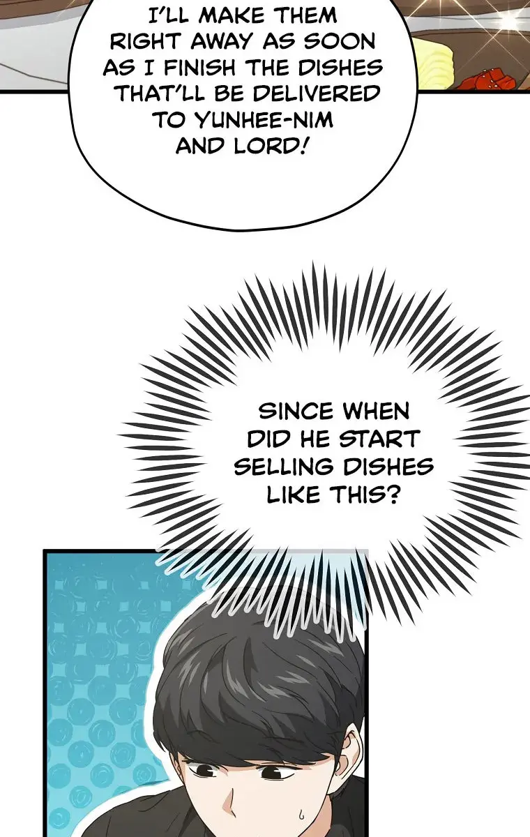 My Dad Is Too Strong Chapter 163 Page 16