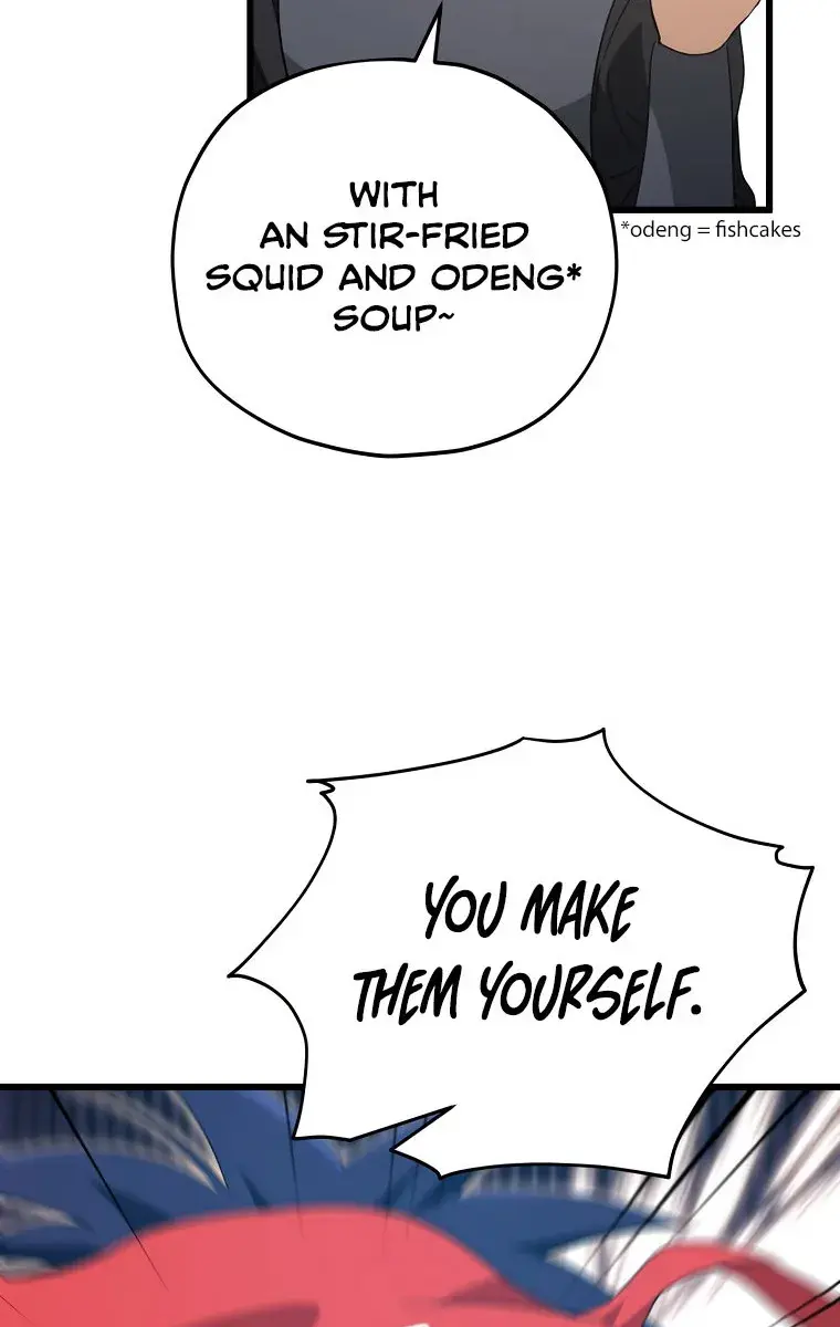 My Dad Is Too Strong Chapter 163 Page 19