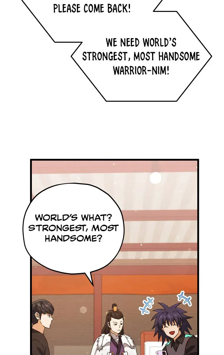 My Dad Is Too Strong Chapter 163 Page 25