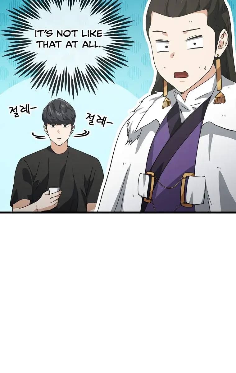 My Dad Is Too Strong Chapter 163 Page 30