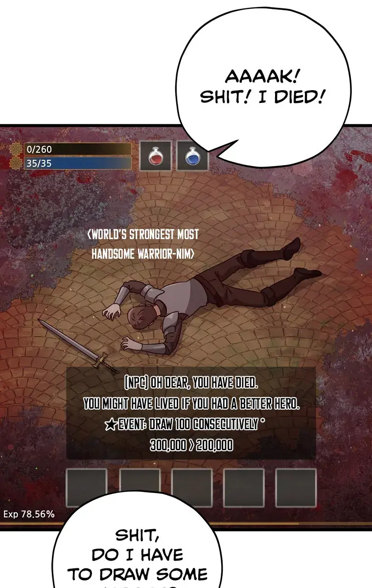 My Dad Is Too Strong Chapter 163 Page 31