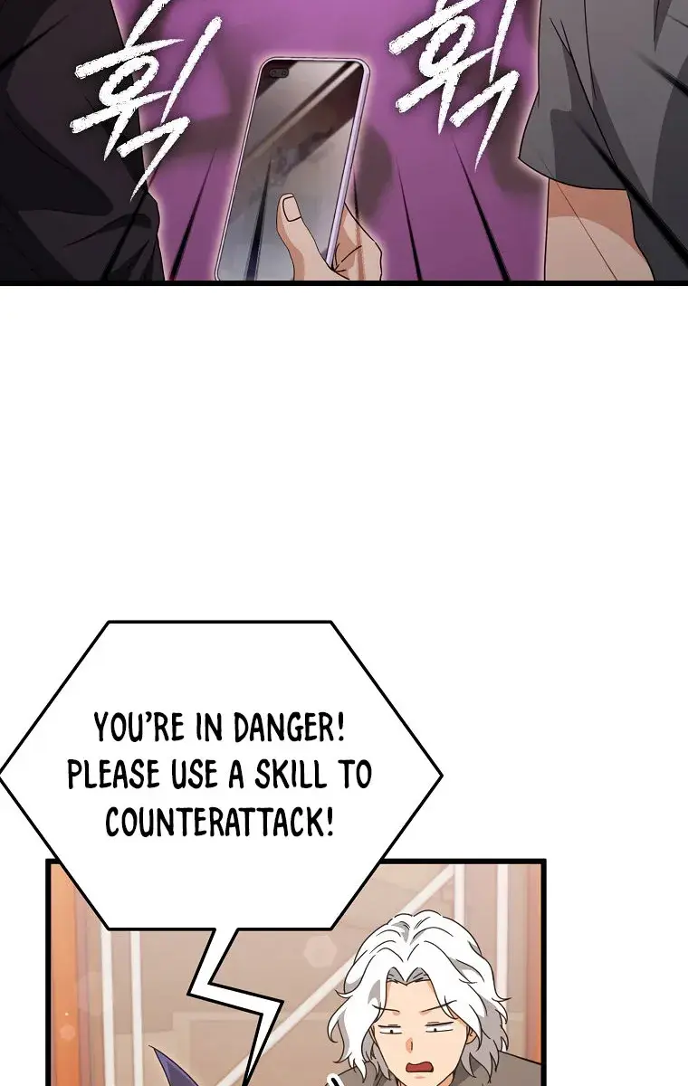 My Dad Is Too Strong Chapter 163 Page 37