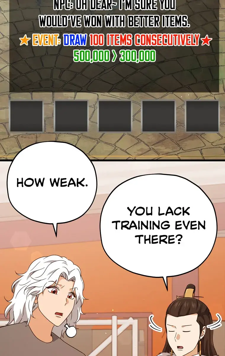 My Dad Is Too Strong Chapter 163 Page 43