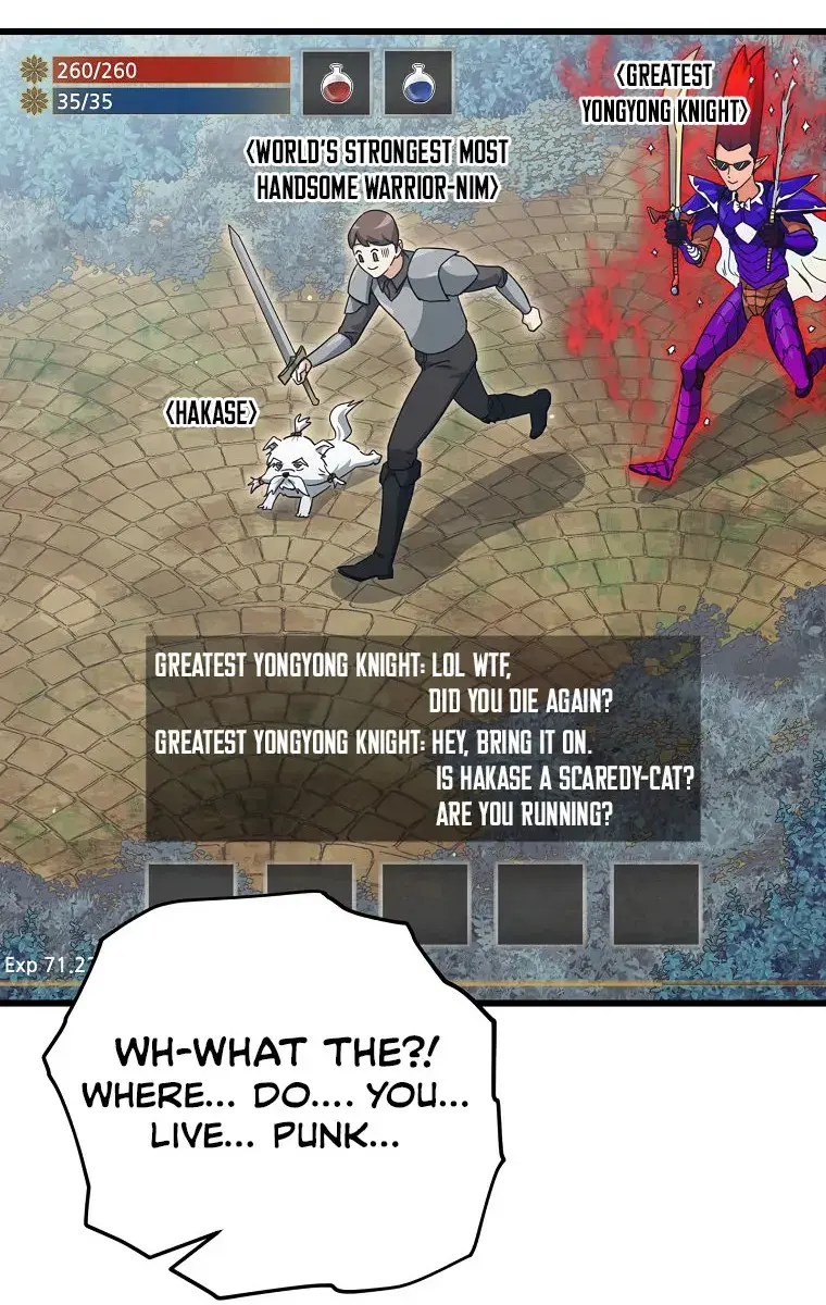 My Dad Is Too Strong Chapter 163 Page 47