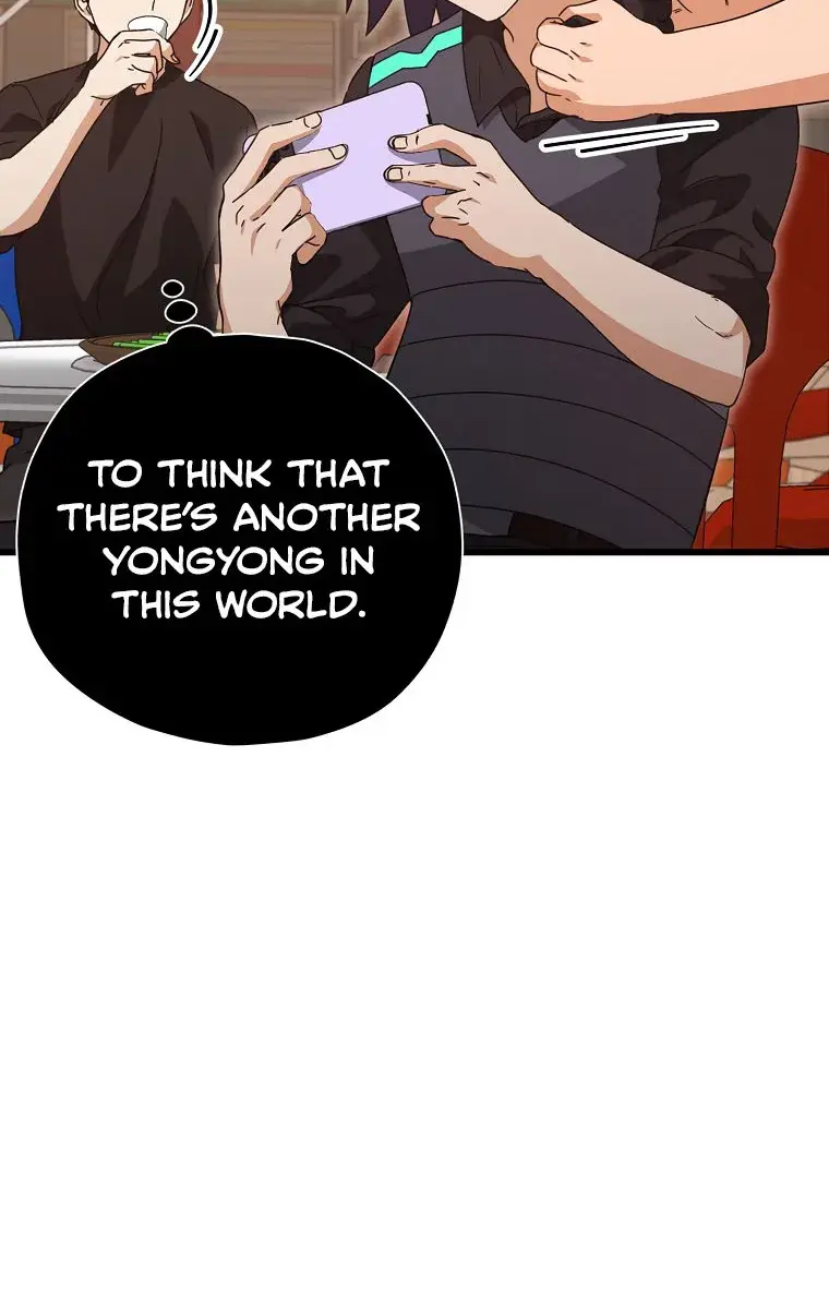 My Dad Is Too Strong Chapter 163 Page 51