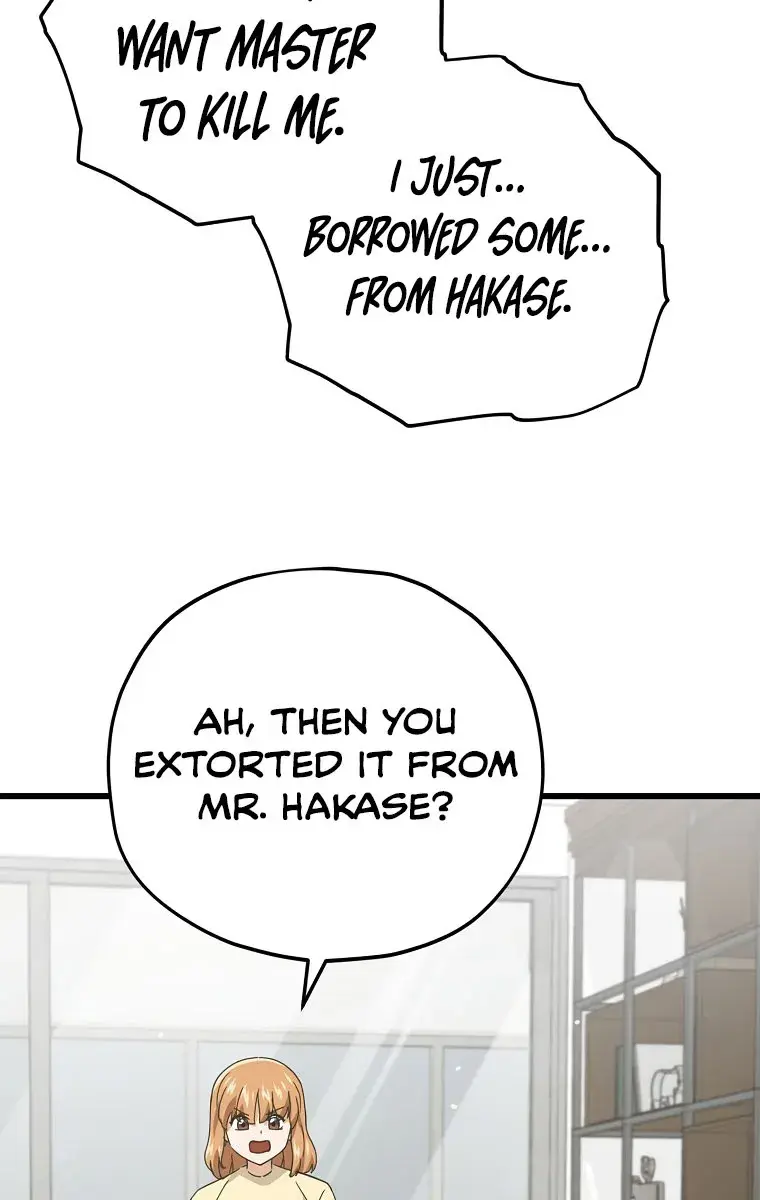 My Dad Is Too Strong Chapter 163 Page 71