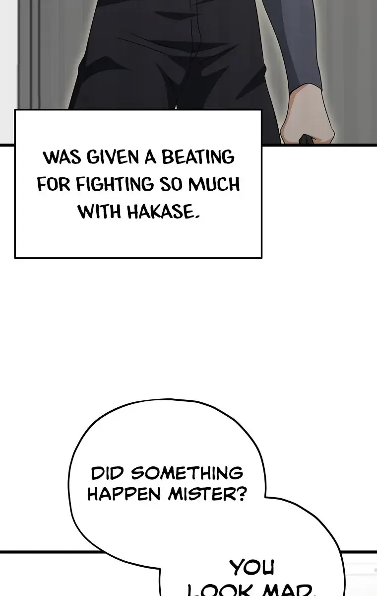 My Dad Is Too Strong Chapter 163 Page 76