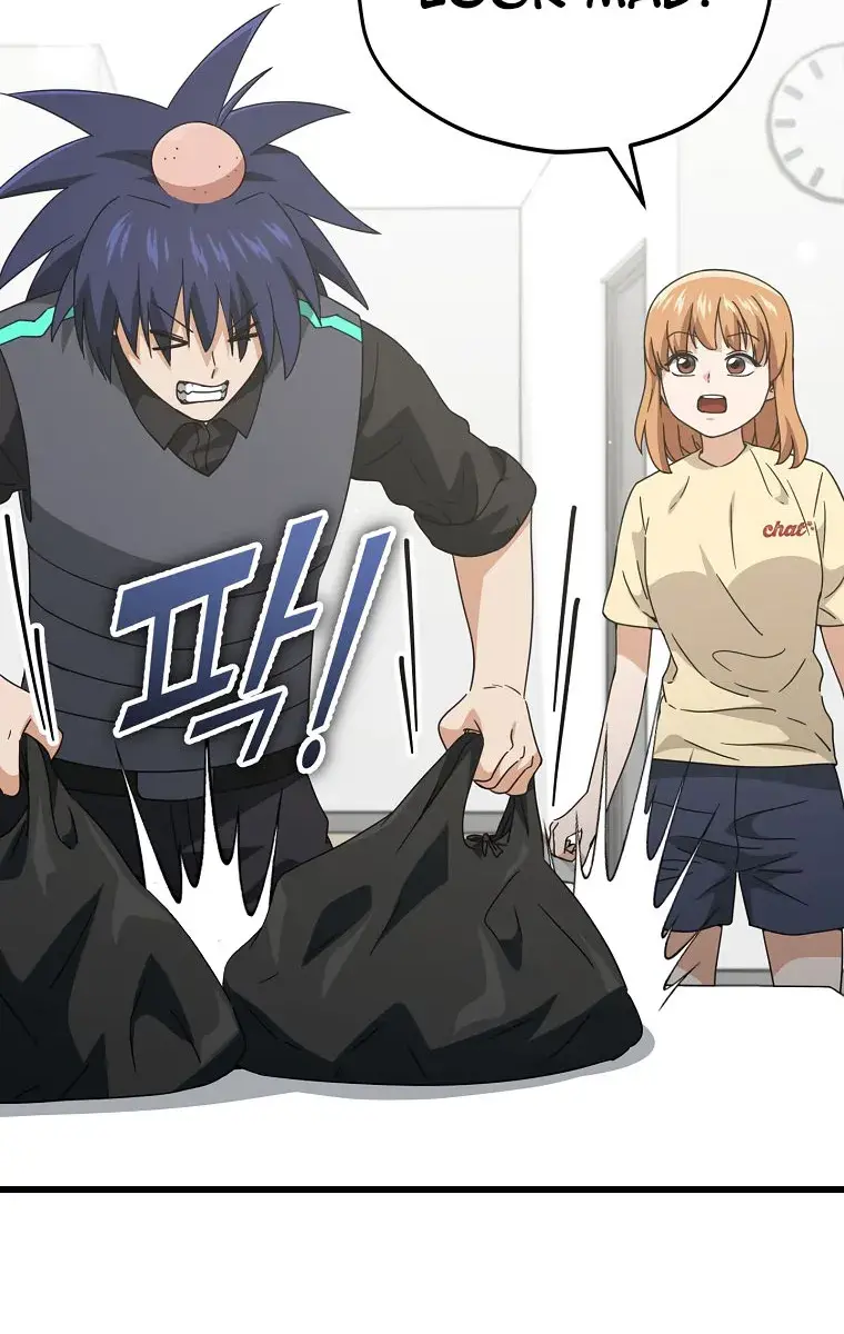 My Dad Is Too Strong Chapter 163 Page 77