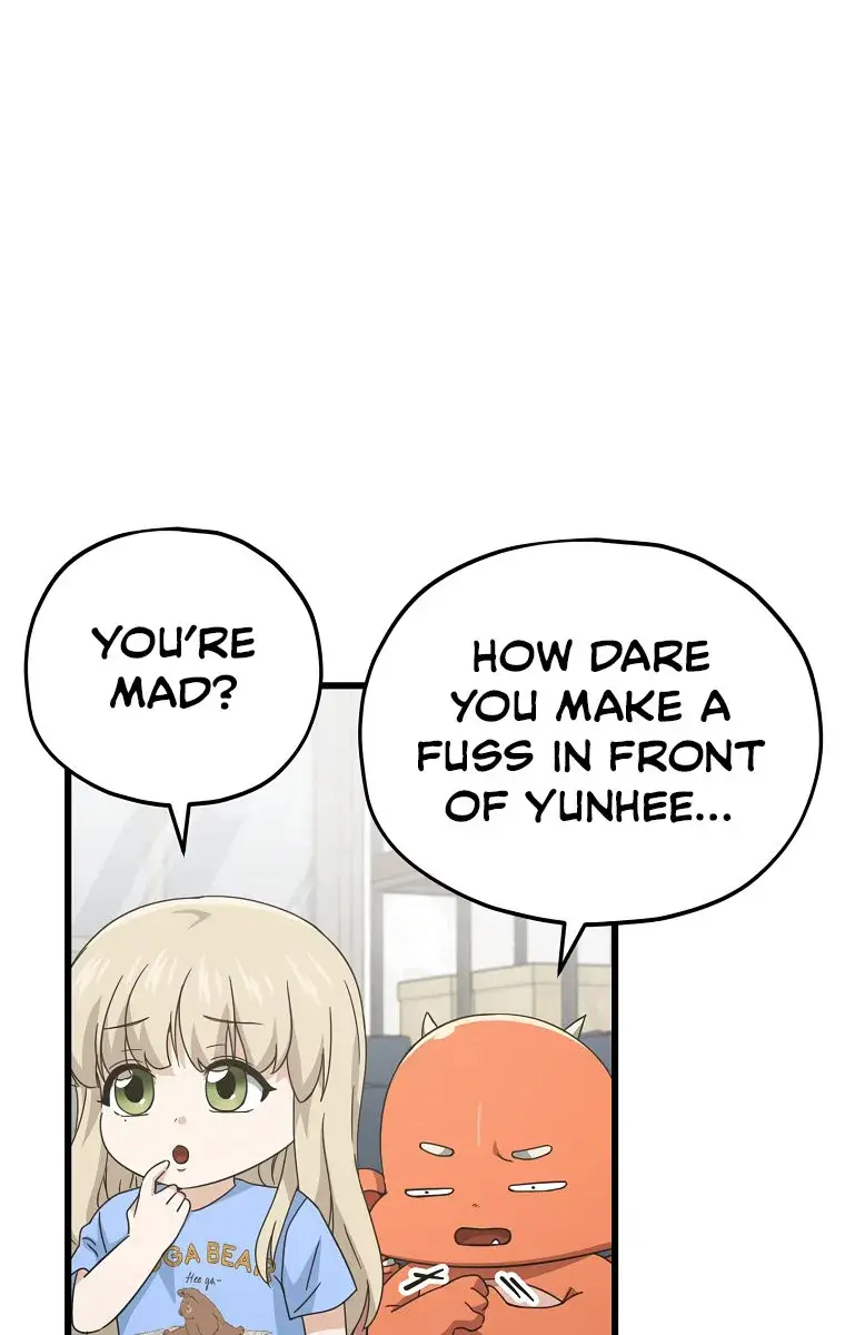 My Dad Is Too Strong Chapter 163 Page 78