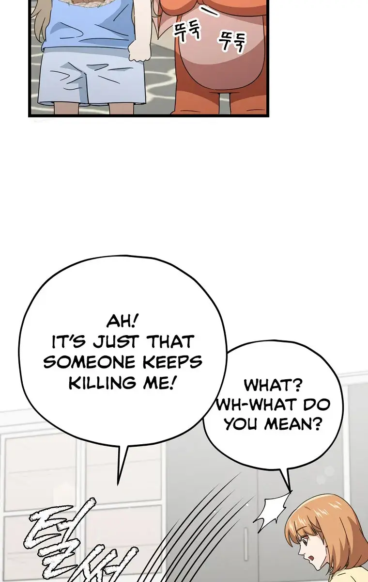 My Dad Is Too Strong Chapter 163 Page 79