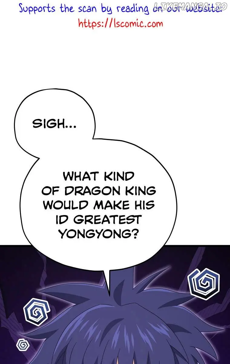 My Dad Is Too Strong Chapter 164 Page 2