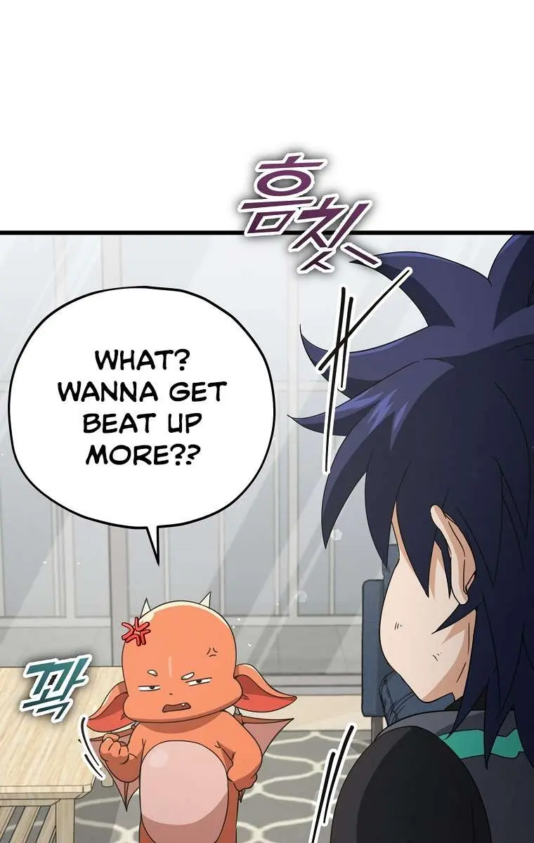 My Dad Is Too Strong Chapter 164 Page 4