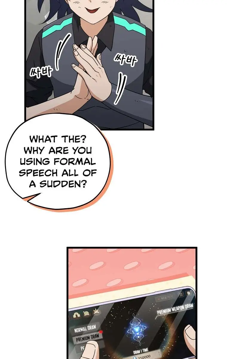 My Dad Is Too Strong Chapter 164 Page 6