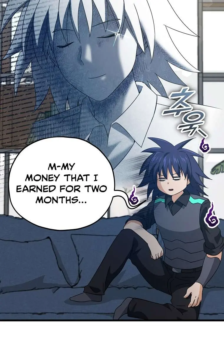 My Dad Is Too Strong Chapter 164 Page 12