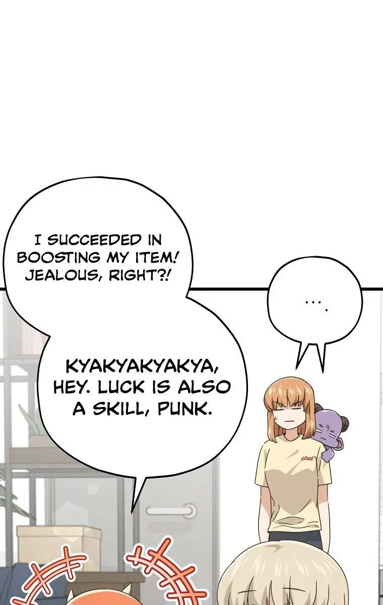 My Dad Is Too Strong Chapter 164 Page 13