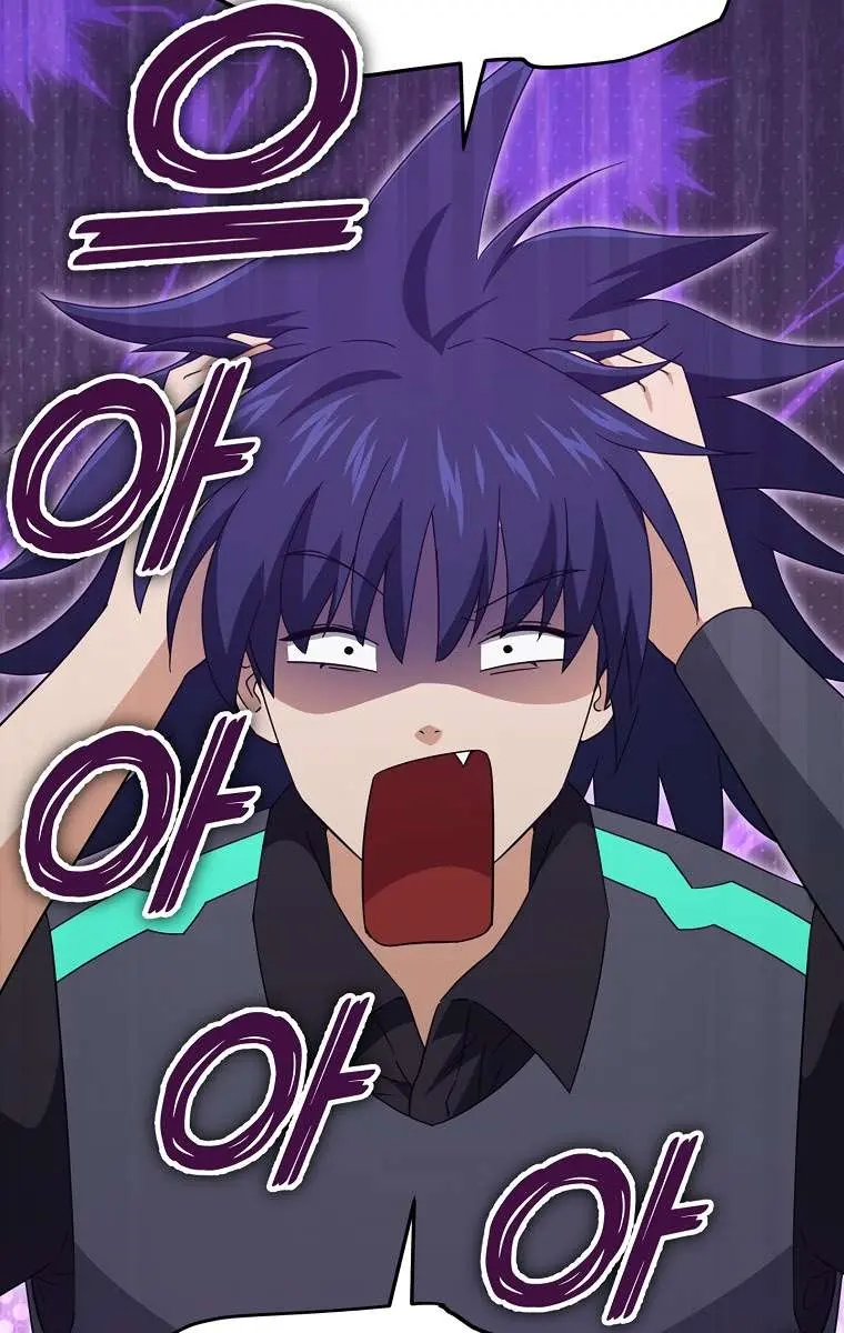 My Dad Is Too Strong Chapter 164 Page 18