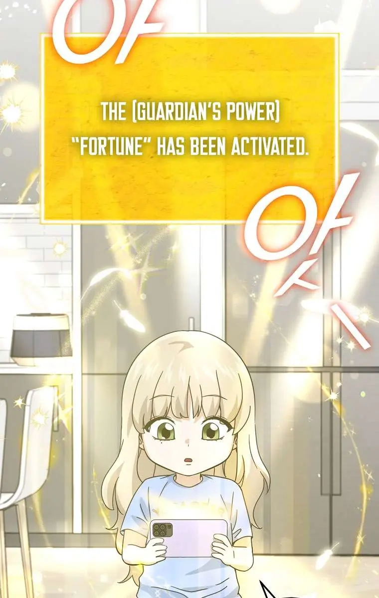 My Dad Is Too Strong Chapter 164 Page 21