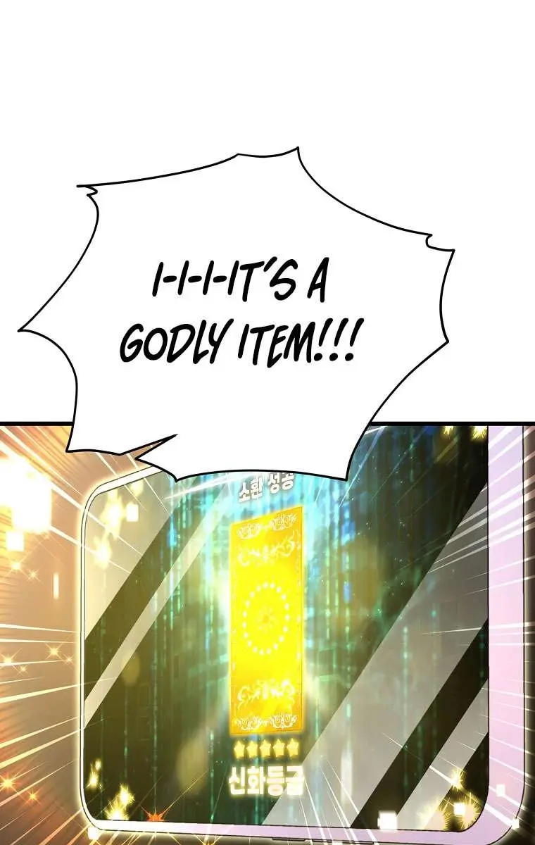 My Dad Is Too Strong Chapter 164 Page 24