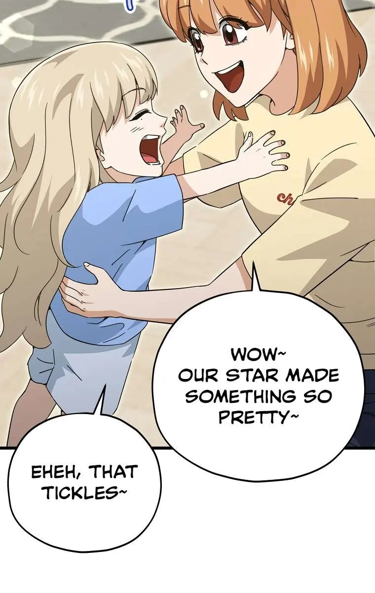 My Dad Is Too Strong Chapter 164 Page 26