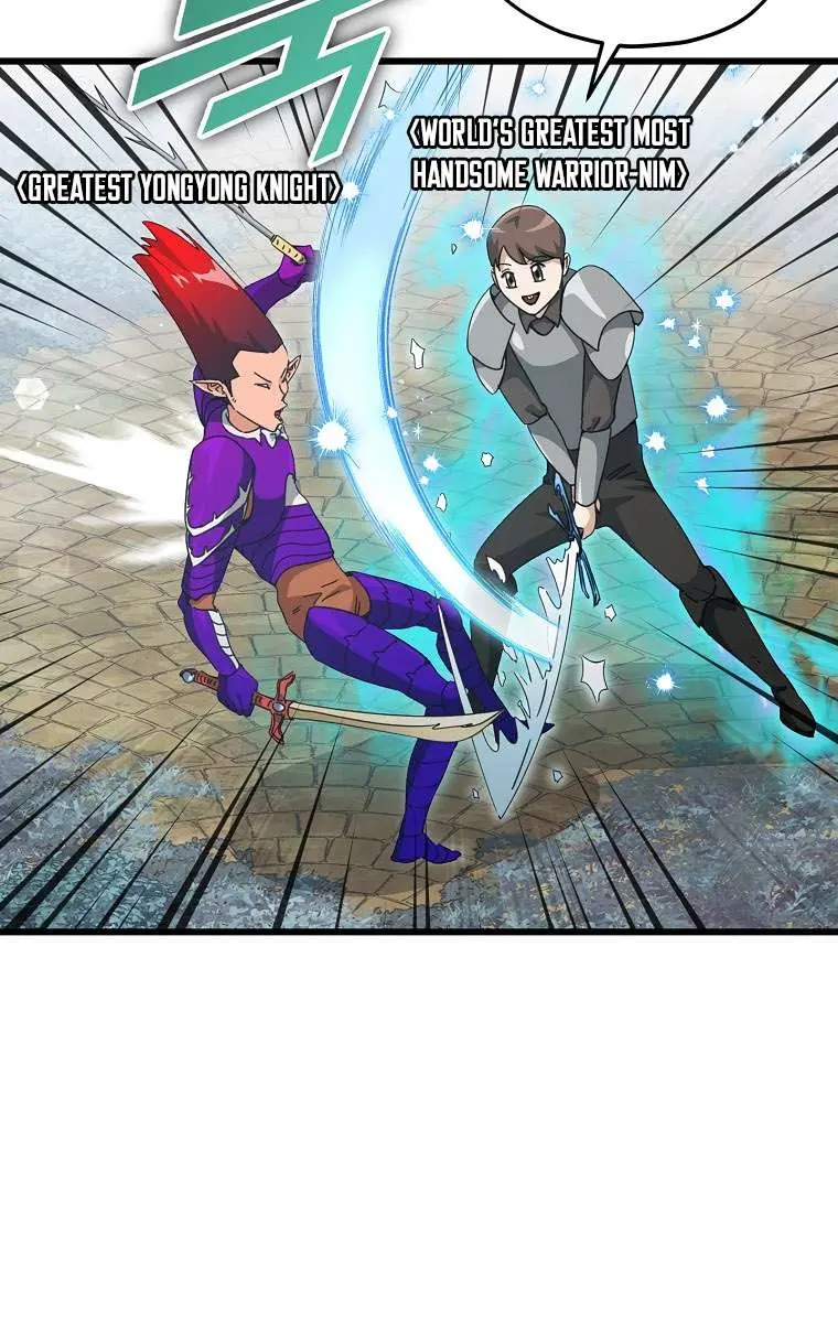 My Dad Is Too Strong Chapter 164 Page 30