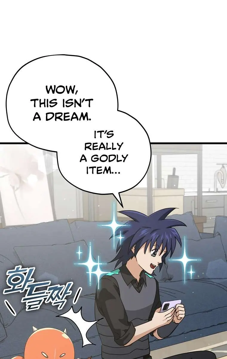 My Dad Is Too Strong Chapter 164 Page 32