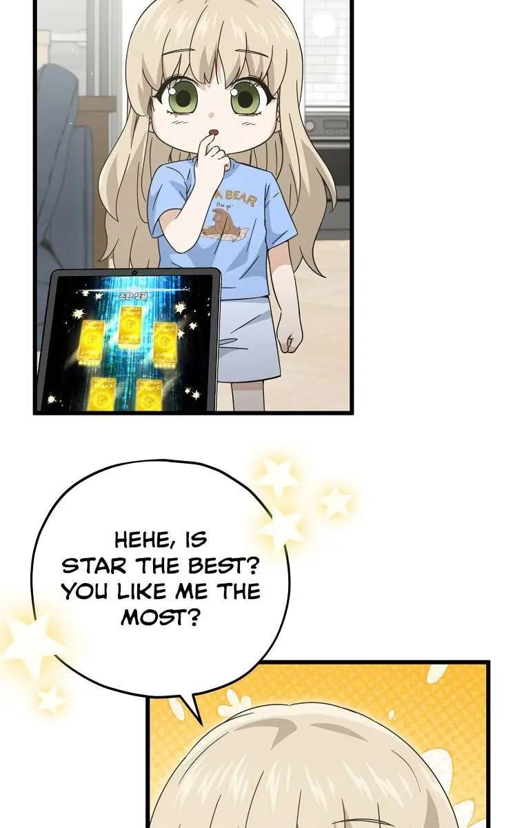 My Dad Is Too Strong Chapter 164 Page 50