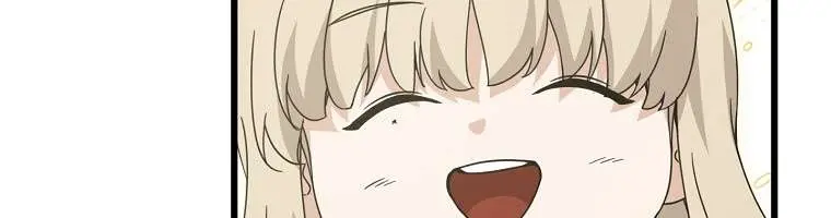 My Dad Is Too Strong Chapter 164 Page 51