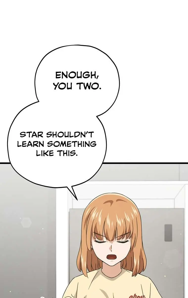 My Dad Is Too Strong Chapter 164 Page 57