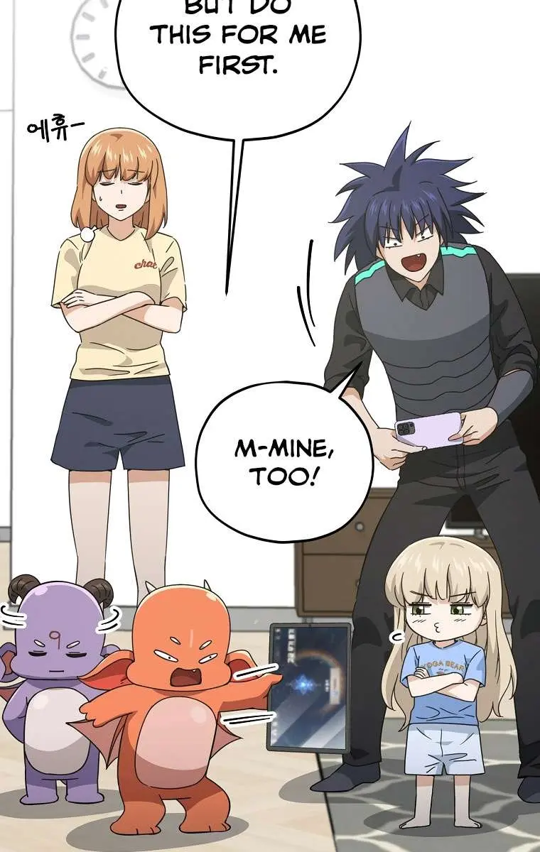 My Dad Is Too Strong Chapter 164 Page 67